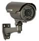 Outdoor Compact Camera: n-cam 559 (540 TVL, Sony Super HAD II CCD, 0.05 lx, 9-22mm, IR up to 50m)